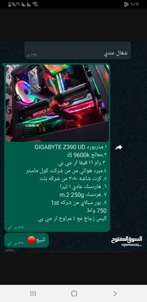 Windows Other  Computers  for sale  in Al Mukalla