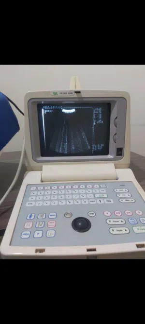 السونار 600