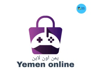 مستحضرات التجميل
