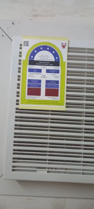 Sharp 1.5 to 1.9 Tons AC in Muharraq