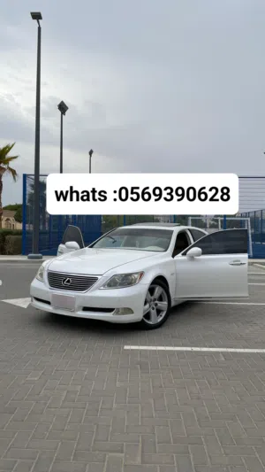 لكزس موديل 2007 شورت ابيض من الداخل بيج نظيف 460 او للبدل مع التيما 2016 وفوق