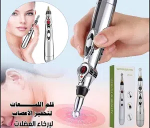 " قلم المساج الإلكتروني " - يحتوي على 3 رؤوس لكل رأس إستخدام