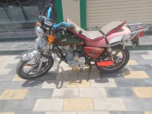 متر العالميه
