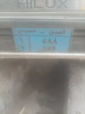 لوحة للبيع