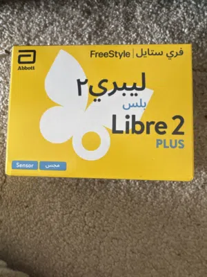نظام فلاش لمراقبة الجلوكوز