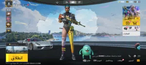 حساب ببجي للبيع