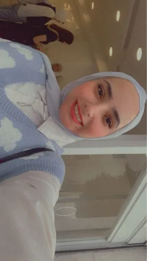 اماني اسلام نظام فراح 