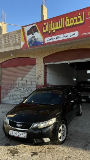 كيا سيراتو 2010