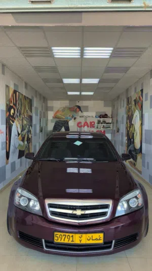 Used Chevrolet Caprice in Al Batinah