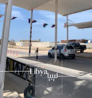 عبد الرحمن 