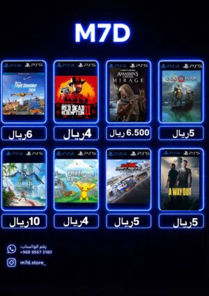 حسابات سوني 4/5