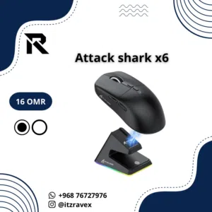Mouse Attack shark x6 / ارخص سعر لاخف وافضل ماوس للالعاب من اتاك شارك المعروفة