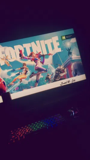 Pcتجميعة ربي يبارك