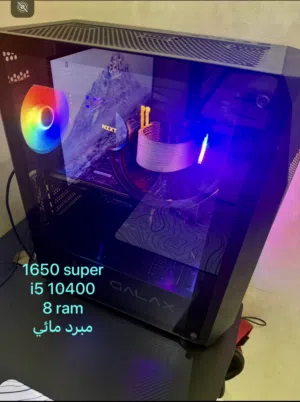 بي سي قيمنق