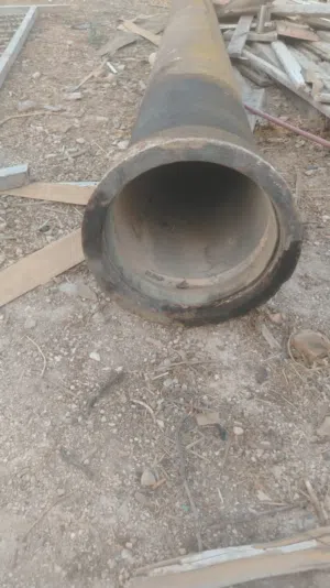 للبيع تواصل