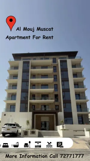BRAND NEW 1BHK FOR RENT IN AL MOUJ