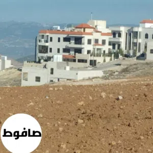 ارض في ارقى مواقع صافوط قرب ابونصير وشارع الاردن