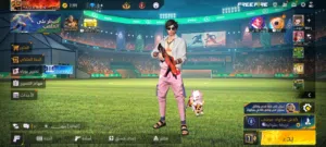 Free Fire Accounts and Characters for Sale in Al Sharqiya