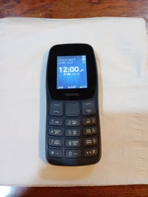 Nokia 2.3 Other in Basra
