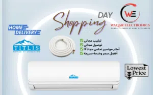 مكيف للبيع