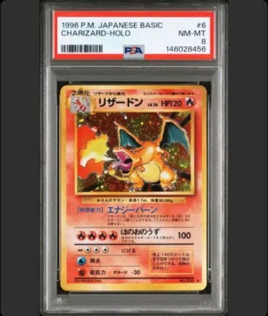 بطاقة بوكيمون تشاريزارد نادرة 1996 Pokemon Japanese Basic Charizard Holo PSA 8 1st Edition
