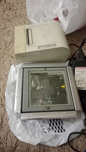 قرأت بركود وطالعه فواتير وفرد تسعير عدد 2