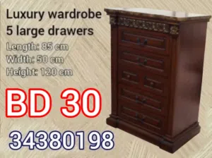 خزانه شبه جديده و بحابه جدا ممتازه