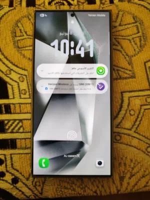 Samsung Galaxy S24 Ultra 256 GB in Sana'a
