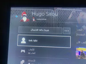 حساب فورت فخم وفيه تروفي 280سكن  وفيفا علي السوم لا تتصل