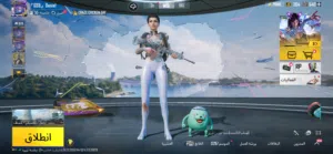 حساب ببجي قوي للبيع
