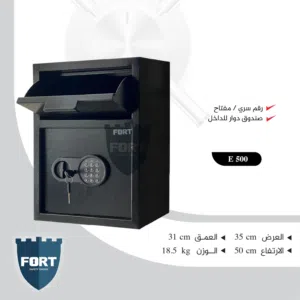 قاصة متعددة الاستخدامات خزنة مع فتحة
