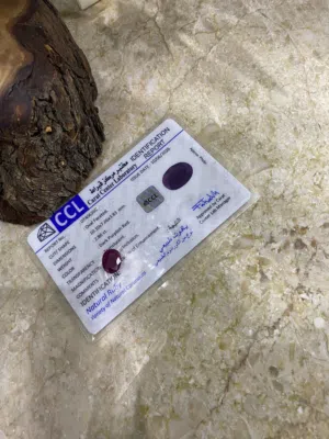 ياقوت طبيعي مع شهادة