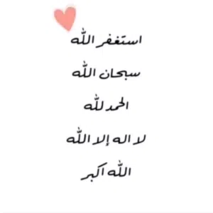 ahmed 