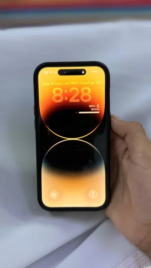 Apple iPhone 14 Pro 256 GB in Al Sharqiya