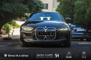 Bmw I4 e-drive 35 Full electric 2024 يمكن التمويل من خلال المعرض مباشرة بدفع