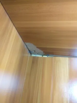 اثات دار نوم