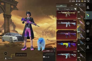 حساب ببجي للبيع سعر حرق 450