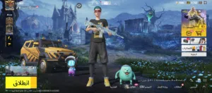 Pubg Accounts and Characters for Sale in Tripoli