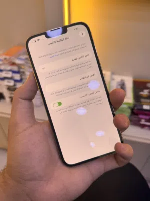ايفون 13promax ا