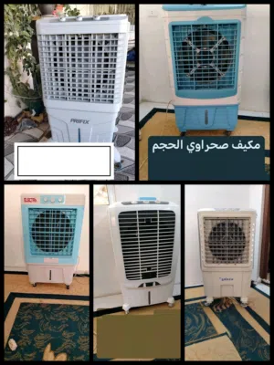 Other 0 - 1 Ton AC in Irbid