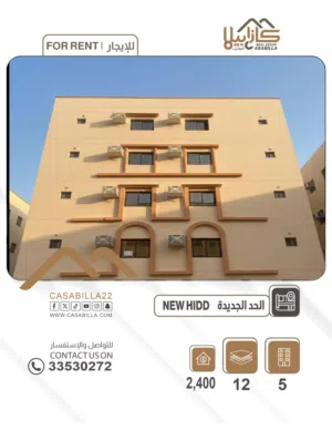 ‏شهري ‏.‏ 3 م٢‏2