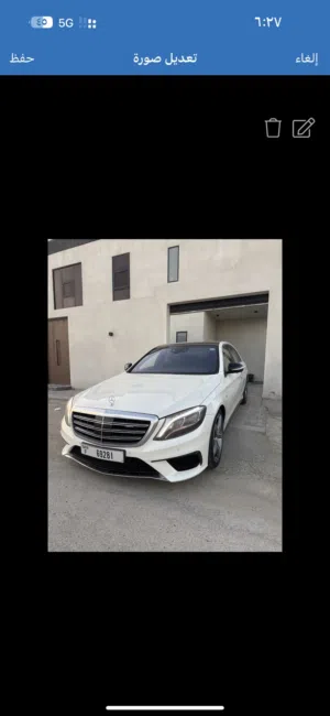 Used Mercedes Benz S-Class in Dubai