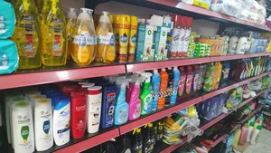 Shops Supplies . Used0