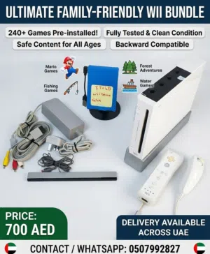 Title:  Nintendo Wii Console Full Package (Jailbroken) - 240+ Games Installed - Family Friendly & C