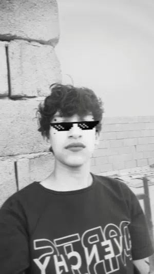 عقيل محمد 