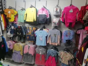 تصفية محل ملابس