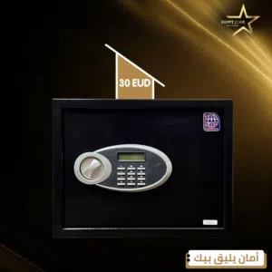 الخزنه من LG المقاس الجمبو إرتفاع 30 سم .. عرض 38 سم.. عمق 30 سم