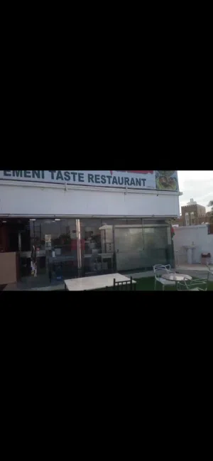 أغراض مطعم للبيع