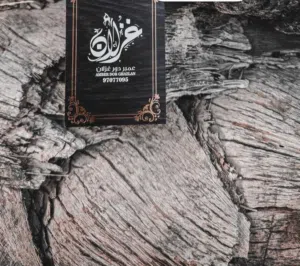 دهن عود عنبر خالص