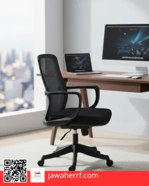 كرسي مكتبي دوار شبك